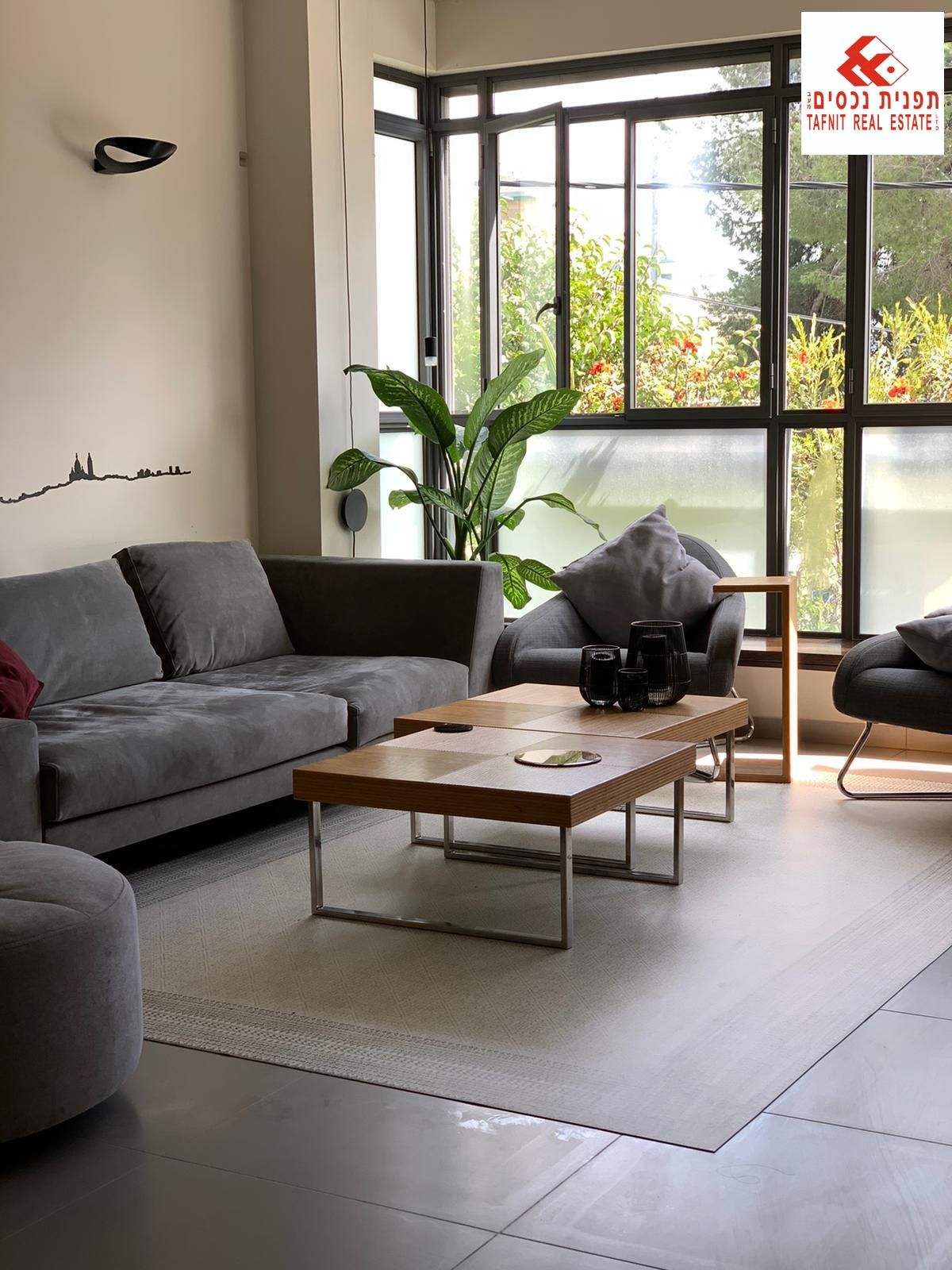 מהסמארטפון שלי